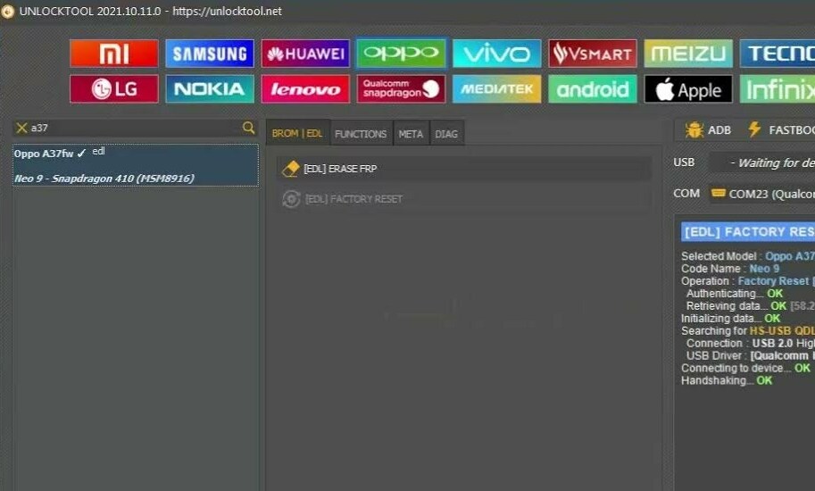 Unlocktool на 60 дней Unlocktool на 60 дней